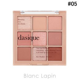 デイジーク DASIQUE アイシャドウパレット #05 Sunset Muhly アイシャドウ