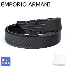 エンポリオ アルマーニ EMPORIO ARMANI ベルト 幅3.5cm メンズ イーグルバックル ブラック ストリンガシステム対応 リバーシブル Y4S642 YQ48K 81386 ビジネスベルト 送別会 母の日 父の日 誕生日 お中元 結婚祝い 出産祝い 結婚記念日 即日発送クリスマスプレゼント ファッション小物 ホワイトデー
