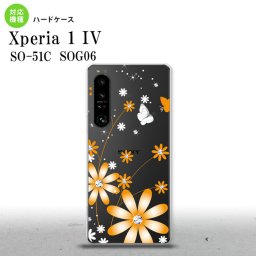 SO-51C SOG06 XPERIA 1 IV Xperia 1 IV スマホケース 背面ケース ハードケース 花柄 ガーベラ オレンジ メンズ レディース nk-xp14-801