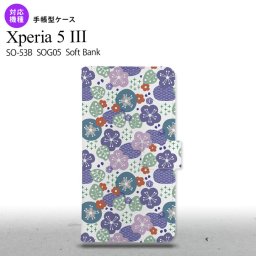 SO-53B SOG05 Xperia5 手帳型スマホケース カバー 花柄 春 紫 オススメ 人気 おしゃれ スマート シンプル  nk-004s-xp53-dr1706