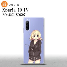 SO-52C SOG07 Xperia 10IV スマホケース 背面ケースソフトケース 女の子 A クリア 2022年 7月発売 nk-xp104-tp1321