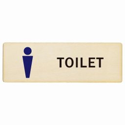 トイレ プレート 木製 男 Fタイプ 長方形 12x4cm ドア サインプレート ピクトサイン トイレマーク表示 案内 注意 施設 御手洗 TOILET おしゃれ シンプル 安全対策