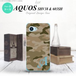【603sh】【スマホケース/スマホカバー】【アクオス Xx3 ミニ】603sh スマホケース AQUOS Xx3 mini ケース アクオス Xx3 ミニ イニシャル 迷彩A 緑C nk-603sh-1159ini【メール便送料無料】