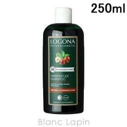ロゴナ LOGONA カラーケアシャンプー #ヘーゼルナッツ 250ml