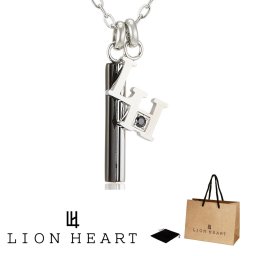 ライオンハート LION HEART ペンダント ネックレス 04N152 04N152SM ステンレス 316L サージカルステンレス キュービックジルコニア ロゴ バー 棒 モチーフ メンズ シルバー ブラック 男性 ギフト プレゼント おすすめ 誕生日 クリスマス バレンタイン お祝い 新品 正規品 送料無料