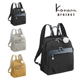 【kanana project】67645 PJ1-4 トラベルリュック大 バックパック かばん カバン 鞄 バッグ 使いやすい かわいい レディース 母の日 ギフト プレゼント ブラック