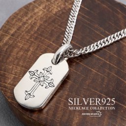 シルバー925 クロスネックレス ドッグタグネックレス ダブル喜平チェーン 十字架 ペンダント メンズ 男性 金属アレルギー対応