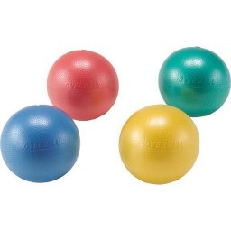 バランスボール エクササイズボール Gymnic ソフトギムニク 23cm D5416 イエロー ヨガボール リラックス 体幹 エクササイズ トレーニング リハビリ ウエルネス イタリア製