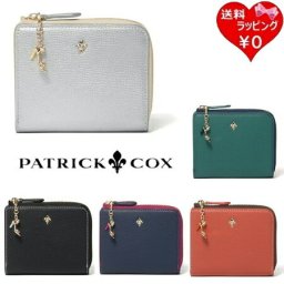 【無料ラッピング】 パトリックコックス PATRICK COX 財布 折財布 カラーサンダル L字ファスナー 折り財布 ブランド 正規品 新品 ギフト プレゼント 人気 おすすめ 誕生日 記念日 クリスマス 送料無料 pco520836