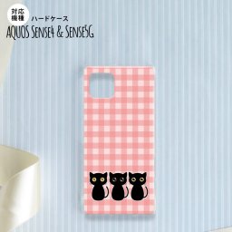 Aquos sense4 SH-41A ケース ハードケース スマホケース 猫 イラスト ピンク nk-sens4-1137