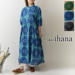 【olet ihana オレットイハナ】(BARNDOOR バーンドア) バティックソーラー ウエスト ギャザー ワンピース (1194458g)レディース 春 夏 大人可愛い 北欧 Aライン フレア ゆったり ナチュラル 服 新作 ナチュランド 30代 40代 50代 60代 母の日 クリスマス ギフト プレゼント