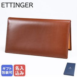 【名入れ無料】 ETTINGER エッティンガー 長財布 メンズ ブライドルレザー 本革 小銭入れナシ BH806AJR HABANA ハバナ ※名入れ選択の場合は代引不可 箔押し 誕生日 結婚祝い 結婚式 彼氏 息子 夫 男性 財布 バレンタイン 高級 ホワイトデー 父の日 母の日クリスマスプレゼント ファッション小物