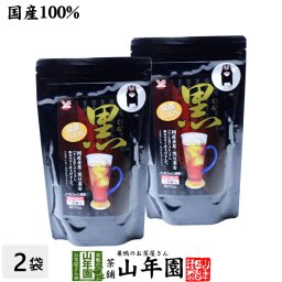 【国産100%】黒豆麦茶 ティーパック 240g(10g×12パック×2袋セット) 黒豆茶 国産 黒豆麦茶 麦茶 パック ティーバッグ 健康茶 プチギフト お茶 敬老の日 2026 内祝い お返し ギフト プレゼント 男性 女性 母 お土産 おみやげ お祝い 誕生日