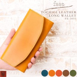 長財布 レディース メンズ ロングウォレット フラップ財布 財布 栃木レザー 本革 日本製 FE-3051 母の日 父の日 父の日のプレゼント 父の日ギフト クリスマス クリスマスプレゼント
