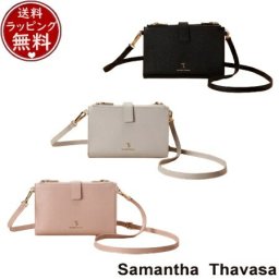 【送料無料】【ラッピング無料】サマンサタバサ Samantha Thavasa 財布 バッグ シンプルレザーウォレットショルダー stv516124
