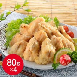関とら本店 ふぐ唐揚げ 80g×4 ふぐ フグ ふく からあげ から揚げ 唐揚げ 詰め合わせ セット 電子レンジ 温めるだけ レンジで簡単 調理済み 油調済 骨付き しろさばふぐ しろさばふく 下関 山口 名産 特産 天然ふぐ