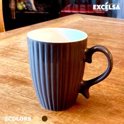 エクスチェルサ(EXCELSA) パリジェンヌ マグカップ 250ml クリーム ブラウン コーヒー カフェ 食洗機対応 おしゃれ ブランド 洋食器 イタリア食器 母の日 新生活 ギフト プレゼント おうち時間 敬老の日 ハロウィン クリスマス