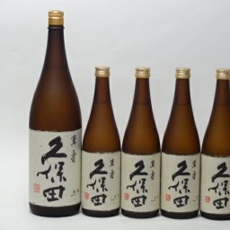 久保田5本セット 朝日酒造 久保田(萬寿1800×1本 萬寿720×4本)