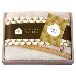 実りの秋の贈り物 日本製 愛媛今治 フェイスタオル 生コットン -なまこっとん- 約34×75cm 0.2kg 綿100%