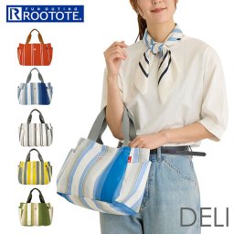 ルートート トートバッグ 1459 ROOTOTE 通販 トートバック レディース 仕切り付き 自立 軽量 軽い おしゃれ 撥水 はっ水 シンプル ストライプ 普段使い SN. DELI デリ Parootie パルーティ ハッスイ B レディースバッグ