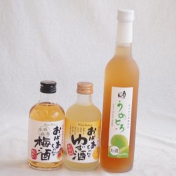 おばあちゃん梅酒飲み比べ3本セット(おばあちゃんのゆず酒 おばあちゃんの梅酒 日本酒ブレンド仕込うめとろ) 300ml×2本 500ml×1本