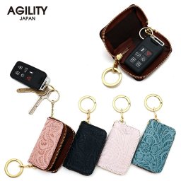 『ブリケ』(全4色)ルビナス/【キーケース リモコンキー シリンダーキー ラウンドファスナー ミニ 小さい レザー 革 】【AGILITY affa(アジリティアッファ)】(1109)[M便 3/3]
