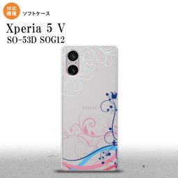 Xperia 5V Xperia 5V スマホケース 背面ケースソフトケース 草 ボタニカル 青 ピンク 2023年 10月発売 nk-xp55-tp1622