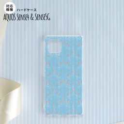Aquos sense4 SH-41A ケース ハードケース スマホケース ダマスク B クリア 水色 nk-sens4-1027