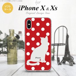 【iPhoneX】【スマホケース/スマホカバー】【アイフォンX】iPhoneX スマホケース カバー アイフォンX 猫 水玉赤B nk-ipx-tp974【メール便送料無料】