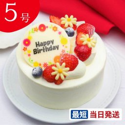 苺のプレミアムショートケーキ 5号 15cm