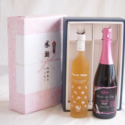 実りの秋の贈り物 感謝の贈り物ボックス 白桃甘口フルーツワインと国産ワインセット(MdV オアシス ブラッククイーンピンクロゼスパークリングワイン辛口(長野県)750ml高畠もも甘口ワイン(山形県)500ml