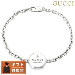 グッチ GUCCI 779169 J8400 8106 17cm トレードマーク エングレービング ブレスレット 17cm シルバー レディース メンズ ユニセックス プレゼント 実用的