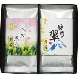 緑風園 銘茶詰合せ 銘茶 詰め合わせ [26-7591-021] お茶 日本茶 緑茶 セット 飲み比べ ギフト 贈り物 プレゼント