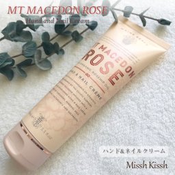 母の日 ギフト ハンドクリーム ネイルクリーム MAINE BEACH マインビーチ MT MACEDON ROSE マウント マセドン ローズ Hand&Nail Cream