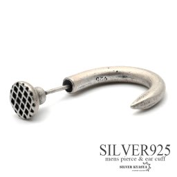 シルバー925 スタッドピアス メンズ シルバー 釘ピアス ユニーク 工具 金属アレルギー対応 片耳用 1点 父の日 イヤリング 男性