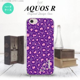 【SH03J】【スマホケース/スマホカバー】【アクオス R】SH03J スマホケース AQUOS R ケース アクオス R イニシャル ヒョウ柄 紫 nk-sh03j-894ini【メール便送料無料】