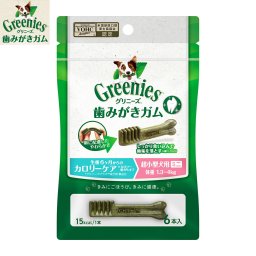 グリニーズプラス カロリーケア 超小型犬用 体重1.3-4kg 6本入り カロリー約5%オフ！