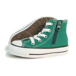 コンバース CONVERSE キッズ スニーカー 子供靴 ハイカット チャイルド オールスター N Z HI グリーン 緑 CHILD ALL STAR Z HI