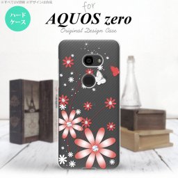 AQUOS zero アクオス ゼロ 801SH スマホケース カバー ハードケース 花柄・ガーベラ 赤 nk-801sh-072[スマホ,スマホケース,スマホカバー,ケース,カバー,ジャケット]