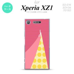 【SO01K】【スマホケース/スマホカバー】【エクスペリア XZ1】SO01K スマホケース Xperia XZ1 SO-01K カバー エクスペリア XZ1 はさみ ピンク nk-so01k-1344【メール便送料無料】