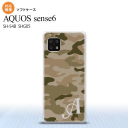 SH-54B SHG05 AQUOS sense6 スマホケース ソフトケース ウッドランド 迷彩 C 緑 +アルファベット メンズ レディース nk-sens6-tp1159i