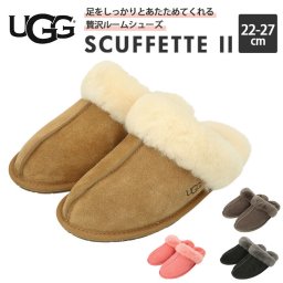 ugg ムートンスリッパ 通販 アグ スリッパ メンズ レディース 約 22cm 約 23cm 約 24cm 約 25cm ブラック グレー 黒 ルームシューズ もこもこ カジュアル インテリア プレゼントギフト  冬 あったか おしゃれ 1106872 スカフェット 2