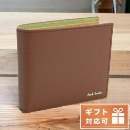 ポール・スミス 二折財布小銭入付き メンズ レザー イタリア M1A4833 BROWN ブラウン系 財布