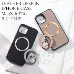 iphone12 ケース リング付き magsafe マグセーフ iphone12Pro iphone12ProMAX マグセーフ対応 レザー スマホリング ヘビ柄 アイフォン 12 12pro 12promax magsafe対応 スタンド 大人可愛い iphone スマホ 12プロ パイソン 蛇柄 アニマル柄 レディース メタリック 送料無料