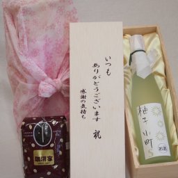 贈り物いつもありがとう木箱と珈琲豆セットオススメ珈琲豆(特注ブレンド200g)ゆずリキュール柚子小町S (長崎県) 500ml