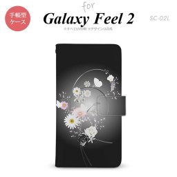 Galaxy Feel 2 手帳型 スマホ ケース カバー ギャラクシー 花柄・ミックス 黒【ギャラクシー フィール 2,Galaxy,Feel,2,docomo,ドコモ,メール便 送料無料】