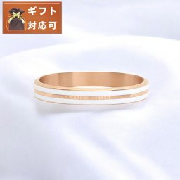ダニエルウェリントン DANIEL WELLINGTON Emalie Infinite Bracelet White RG Large バングル DW00400246 レディース Lサイズ ホワイト ローズゴールド