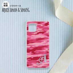 sense4 sense5 Aquos sense4/5 スマホケース ソフトケース タイガー 迷彩 C ピンク +アルファベット メンズ レディース nk-sens4-tp1164i