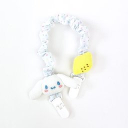 サンリオ シナモロール マルチクリップ ベビー用品