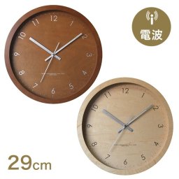 1-2W メープルの時計 電波 V-0044[ステップ秒針 木製 おしゃれ 掛け時計 壁掛け時計 リビング キッチン 洋室 部屋 子供部屋 カフェ レストラン 喫茶店 人気 丸型 円形 ラウンドクロック 電波時計 シンプル]